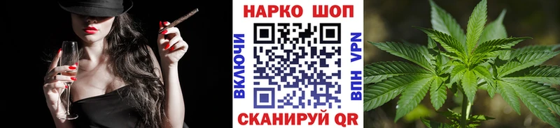 Купить наркотики цена Дегтярск МАРИХУАНА  hydra зеркало  Гашиш  Галлюциногенные грибы 