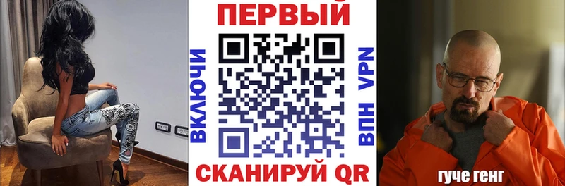 АМФЕТАМИН 98%  цены наркотик  omg маркетплейс  Дегтярск 