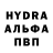 Кетамин VHQ Aku Mindaleva