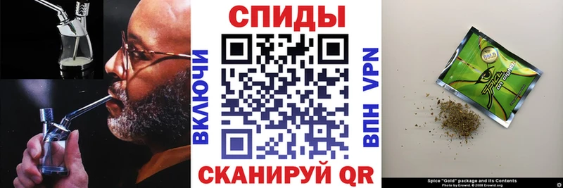 Бутират BDO  Дегтярск 