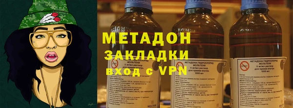 марки nbome Алзамай