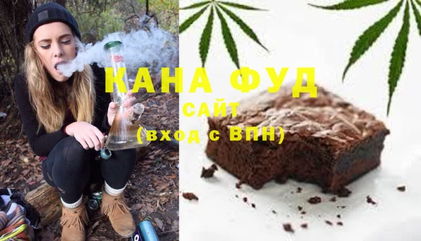 мяу мяу мука Алексеевка