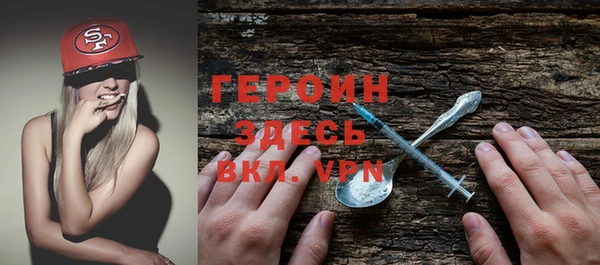 марки nbome Алексин
