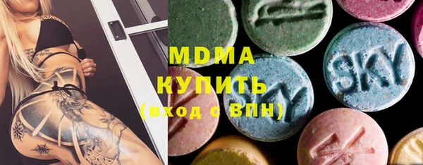 мяу мяу мука Алексеевка