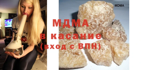 PSILOCYBIN Рославль