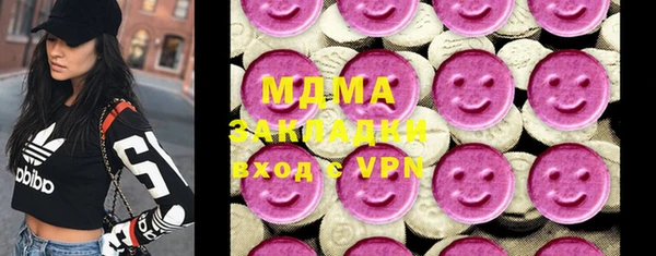 кокаин VHQ Ростов