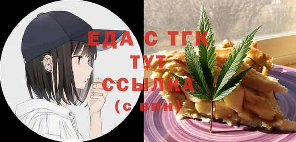 марки nbome Алзамай