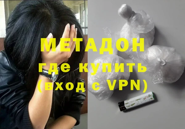 марки nbome Алзамай