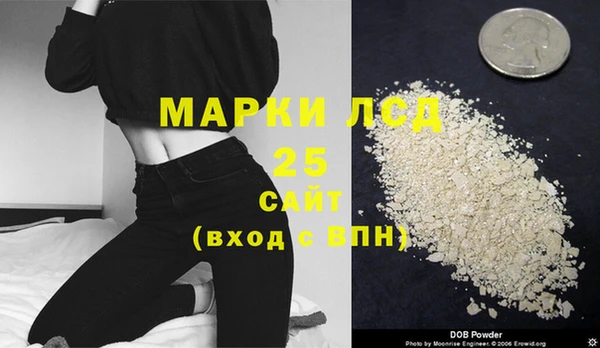 марки nbome Алзамай